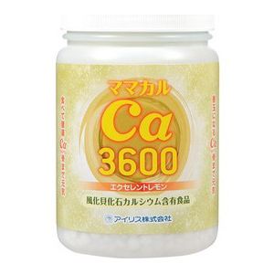 ママカルエクセレントレモン3600